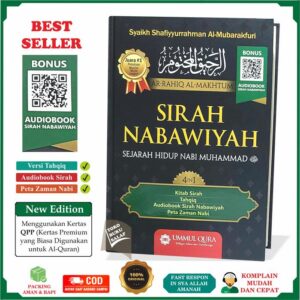 Buku Sirah Nabawiyah